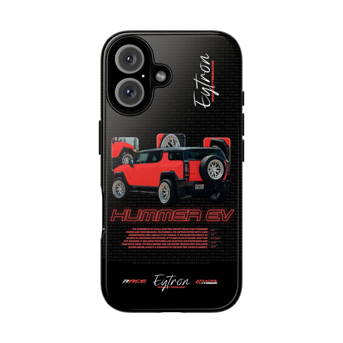 "Hummer EV" Premium Case