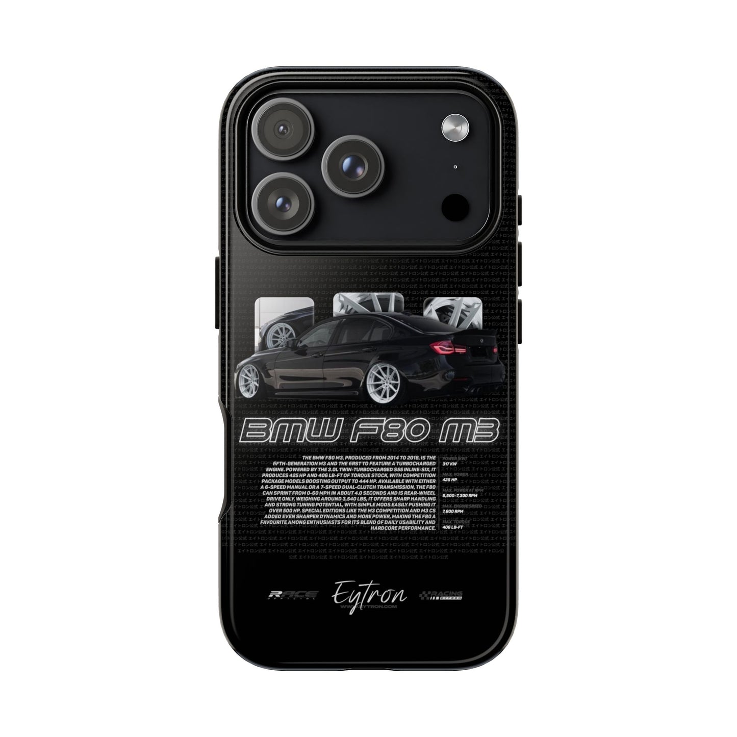 "BMW F80 M3" Premium Case