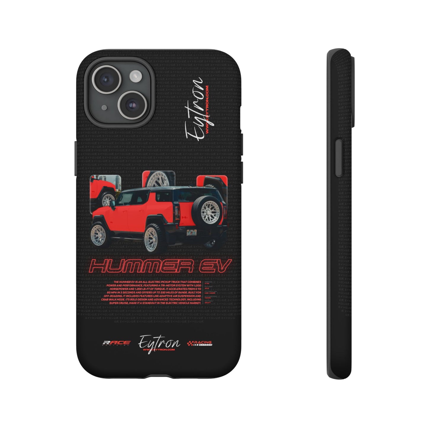 "Hummer EV" Premium Case