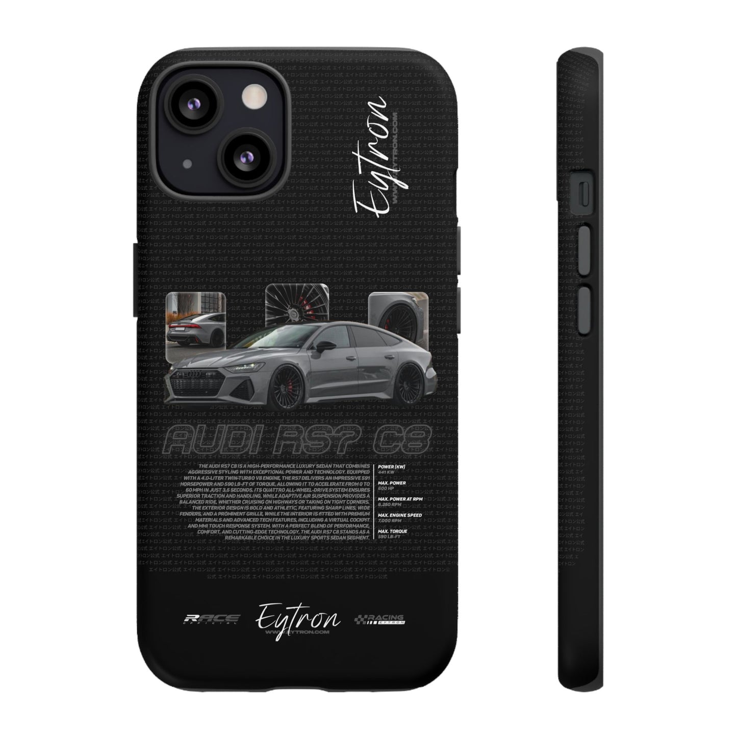 "Audi RS7 C8" Premium Case