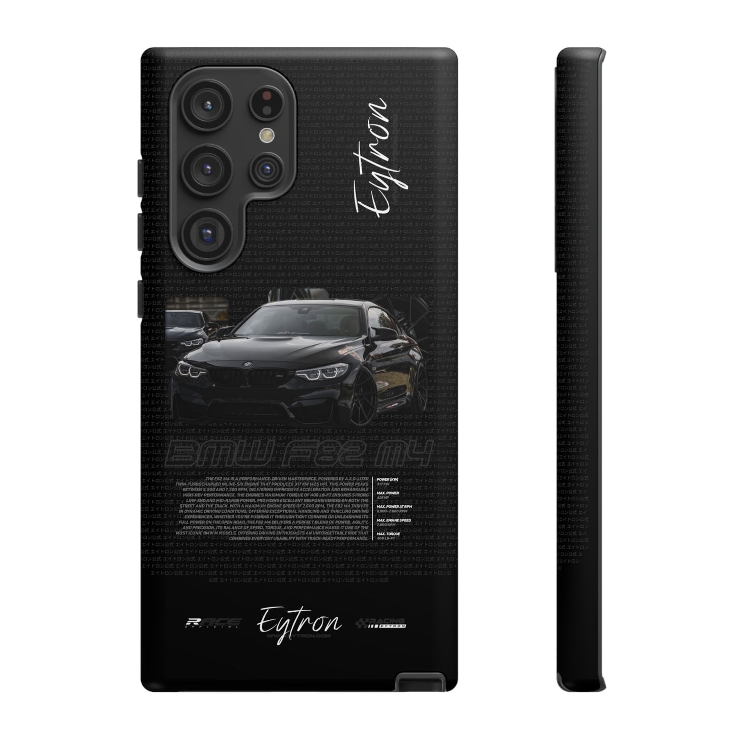 "BMW F82 M4" Premium Case