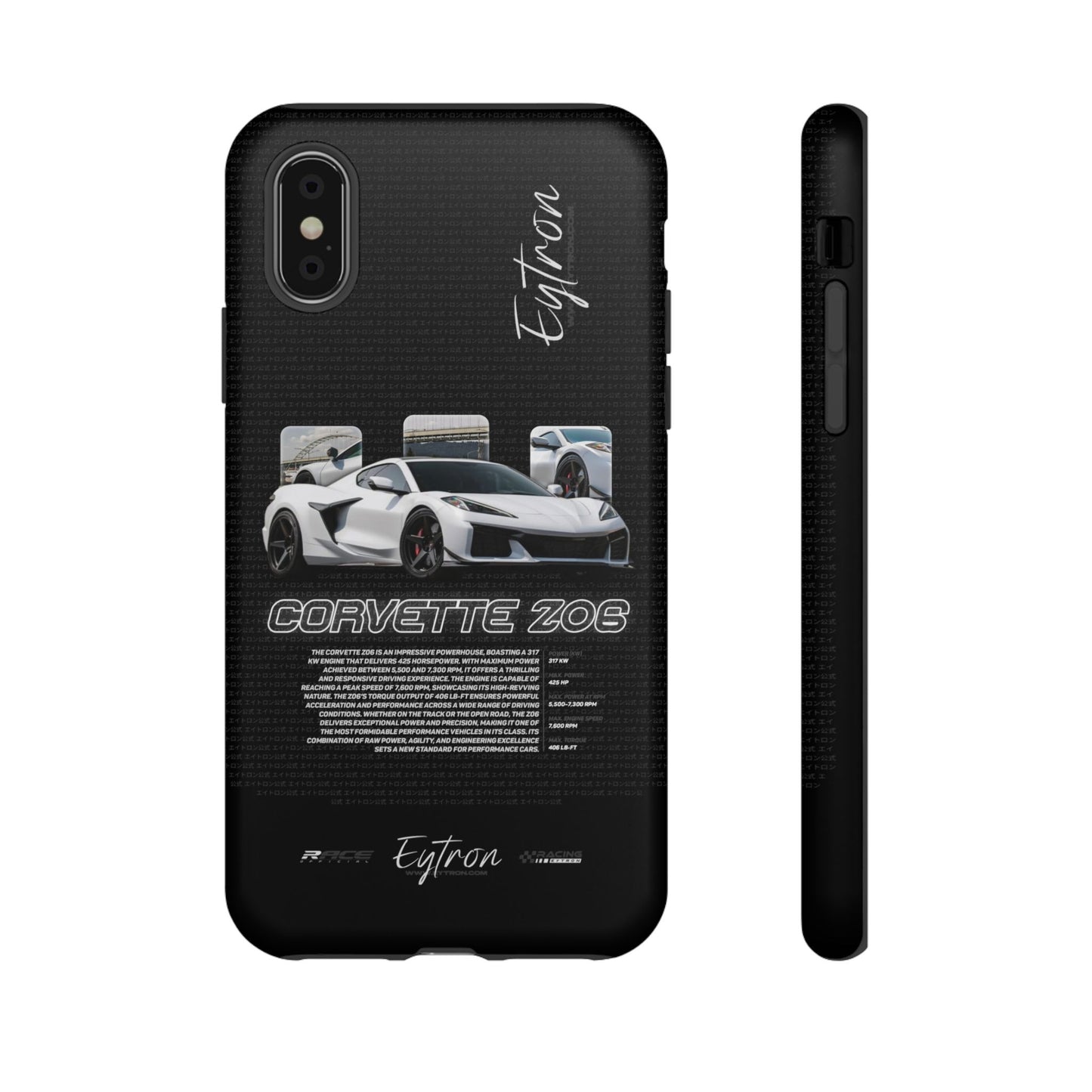 "Corvette Z06" Pulse Case