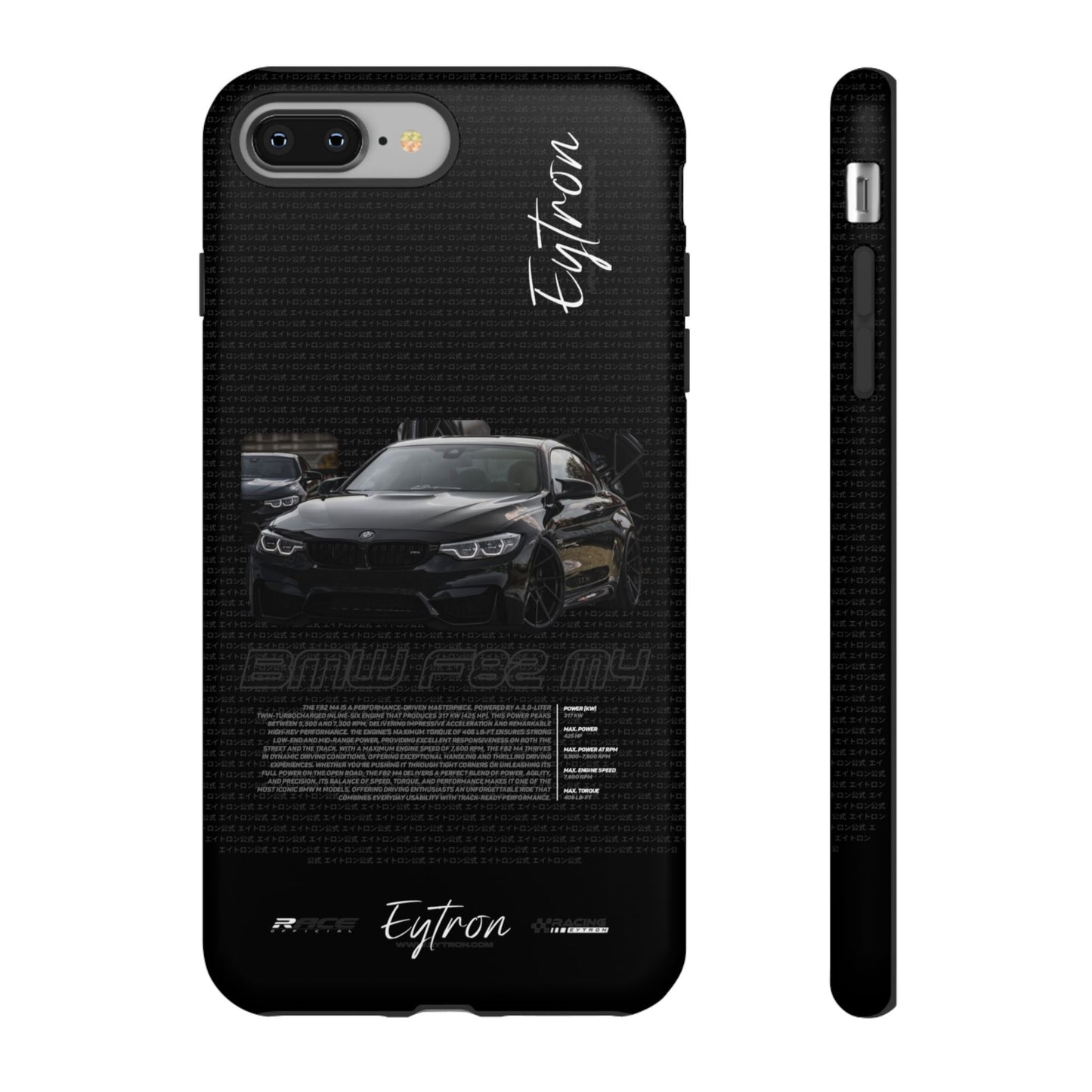 "BMW F82 M4" Premium Case