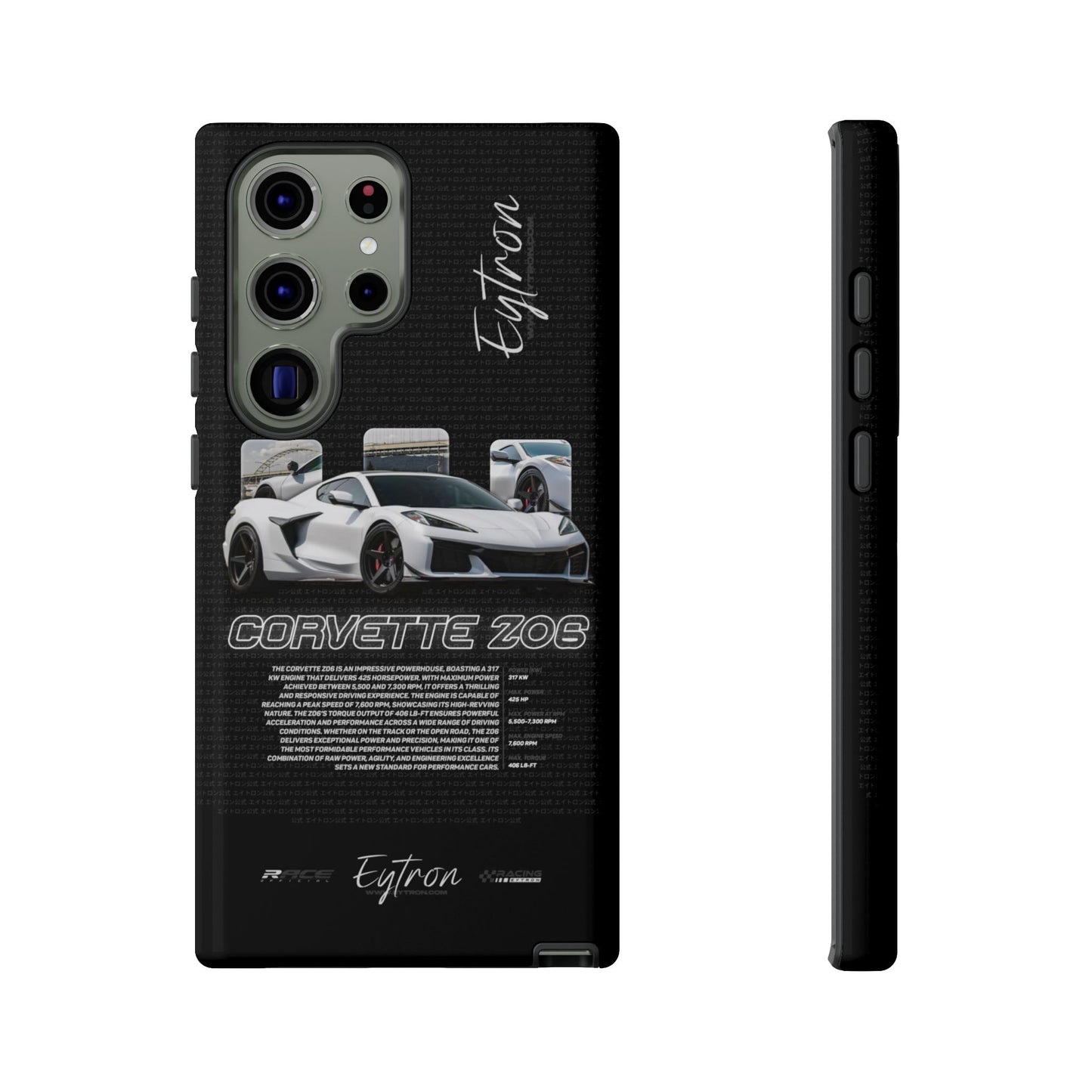 "Corvette Z06" Premium Case