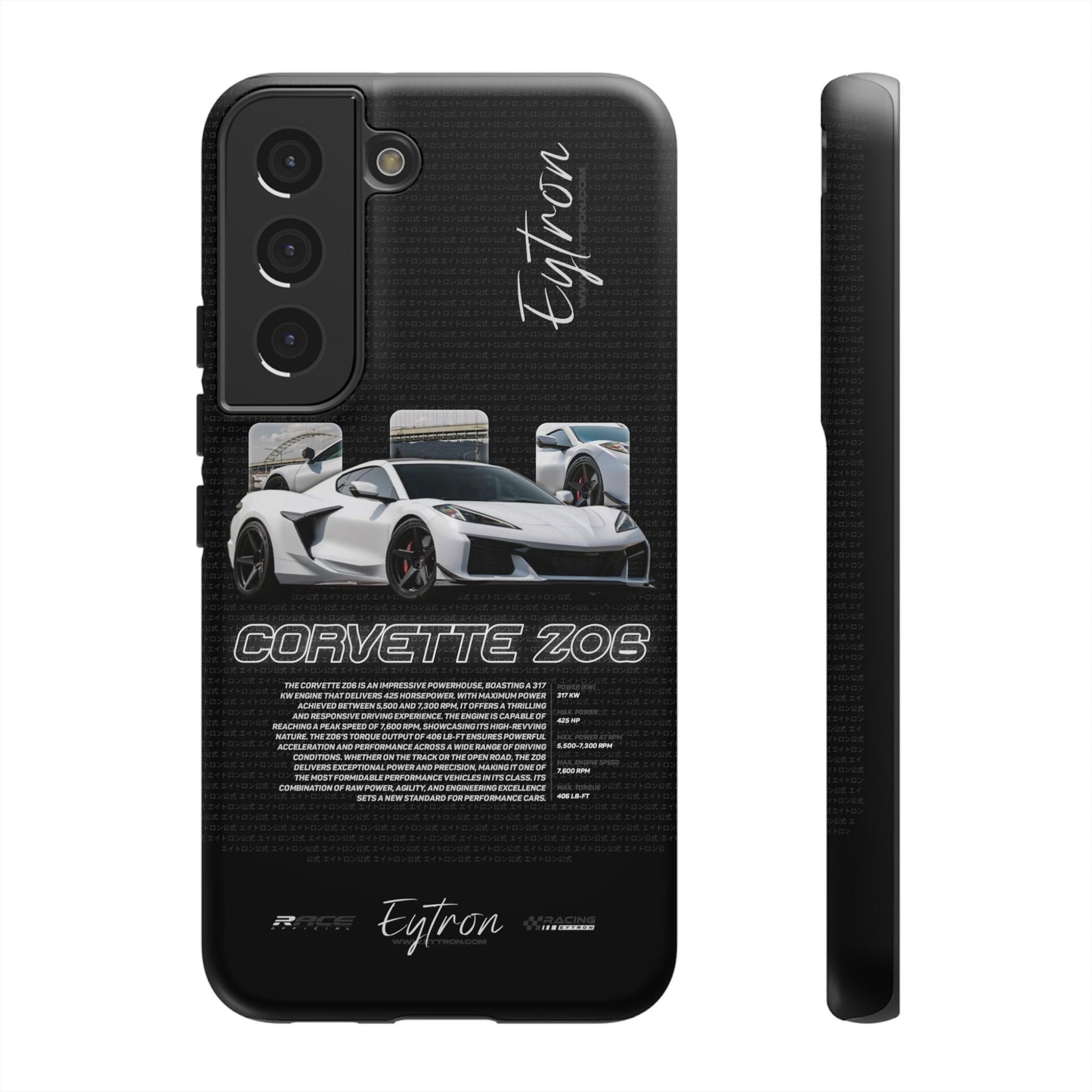 "Corvette Z06" Premium Case