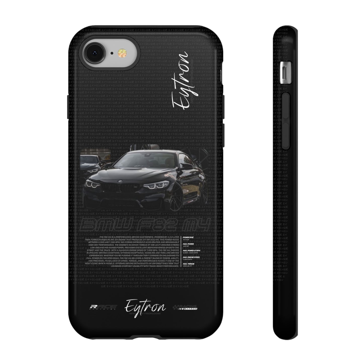 "BMW F82 M4" Premium Case