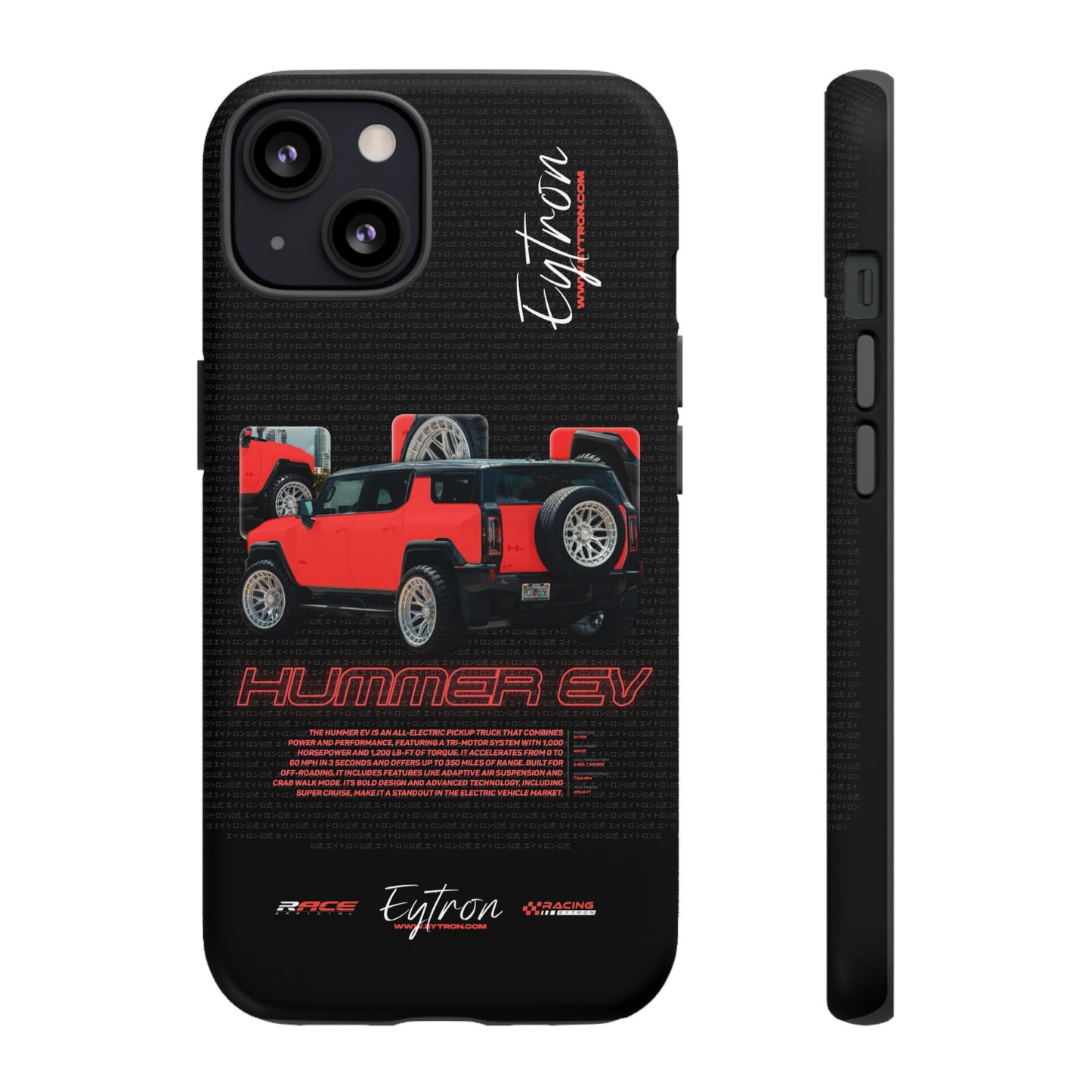 "Hummer EV" Premium Case