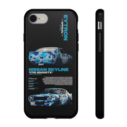 "Blue Camo Bape" Sturdy Case