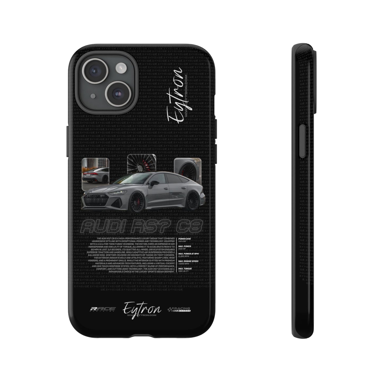 "Audi RS7 C8" Premium Case