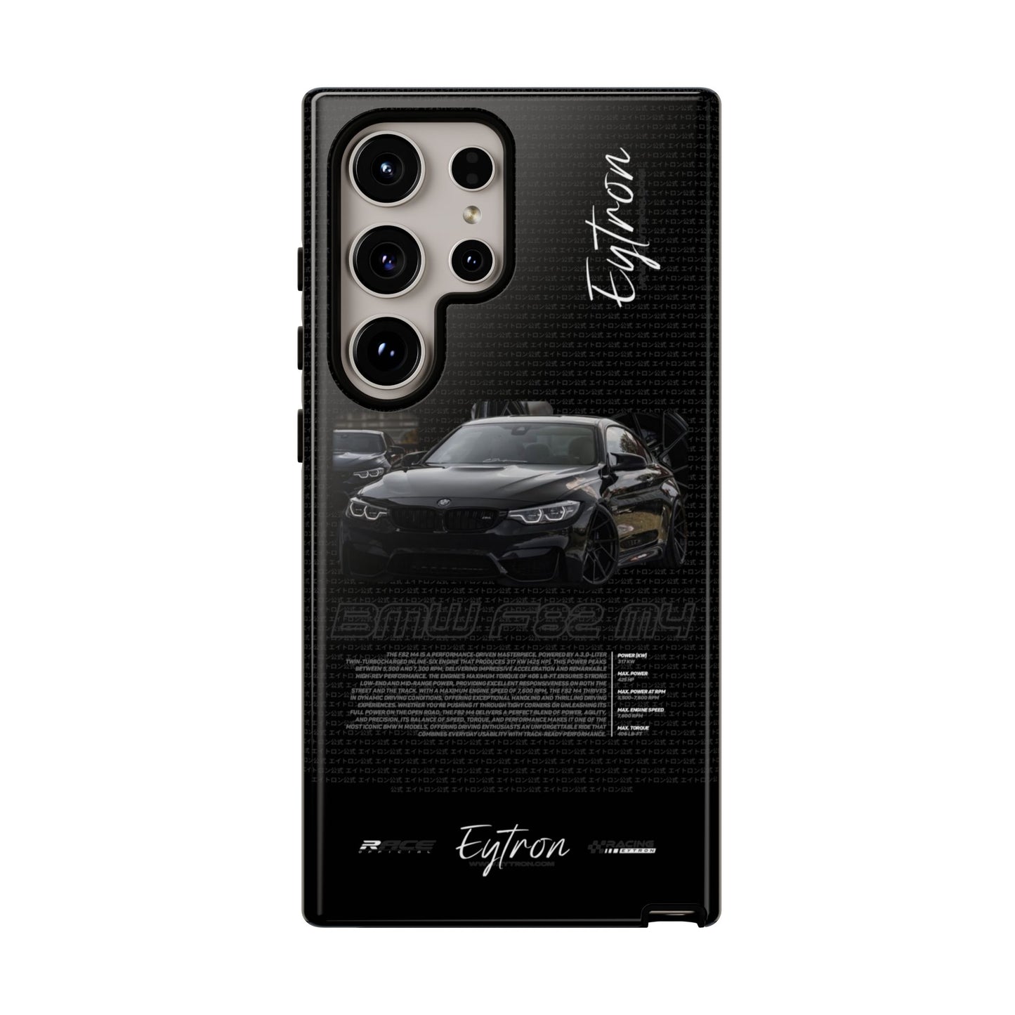 "BMW F82 M4" Premium Case