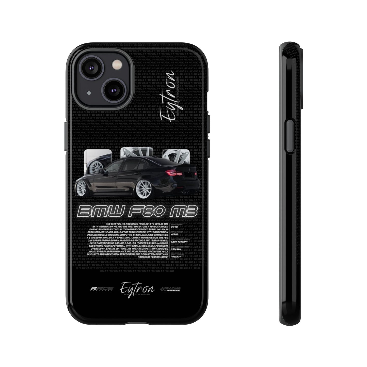 "BMW F80 M3" Premium Case