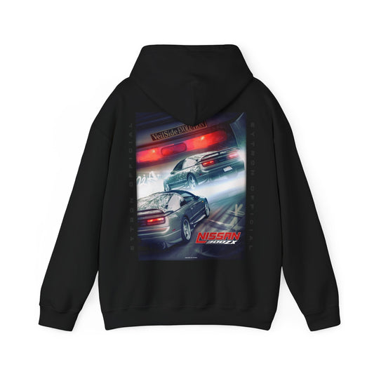 "Nissan 300ZX" Premium Hoodie