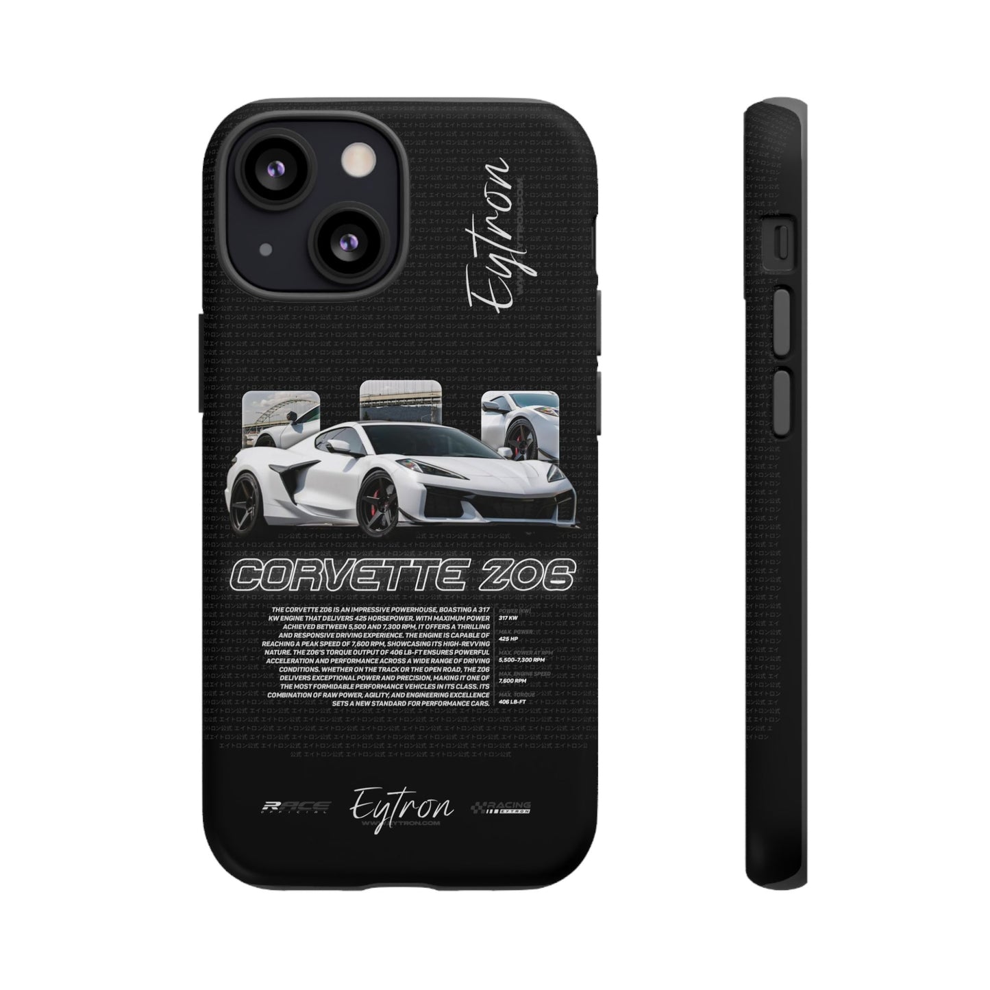 "Corvette Z06" Pulse Case