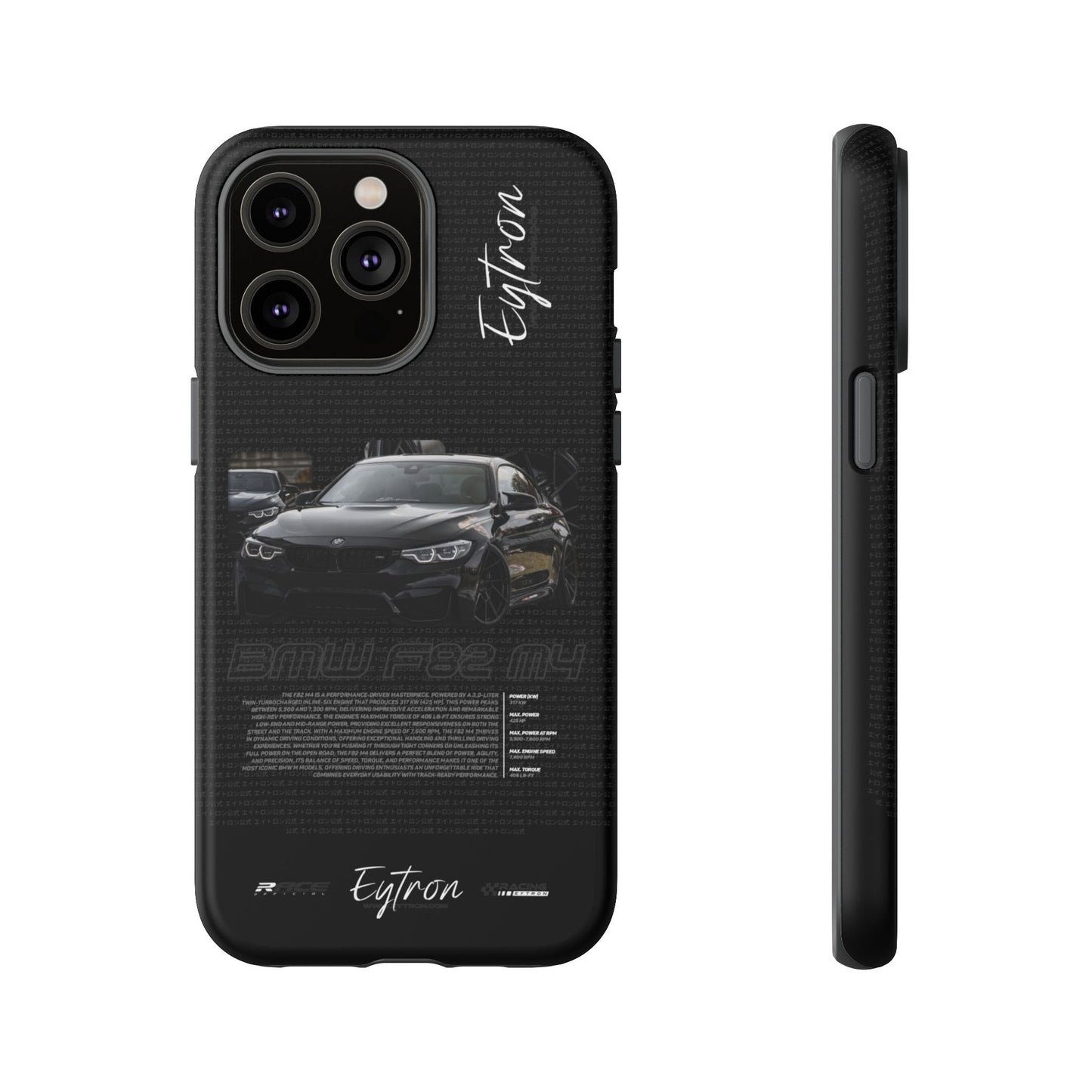 "BMW F82 M4" Premium Case