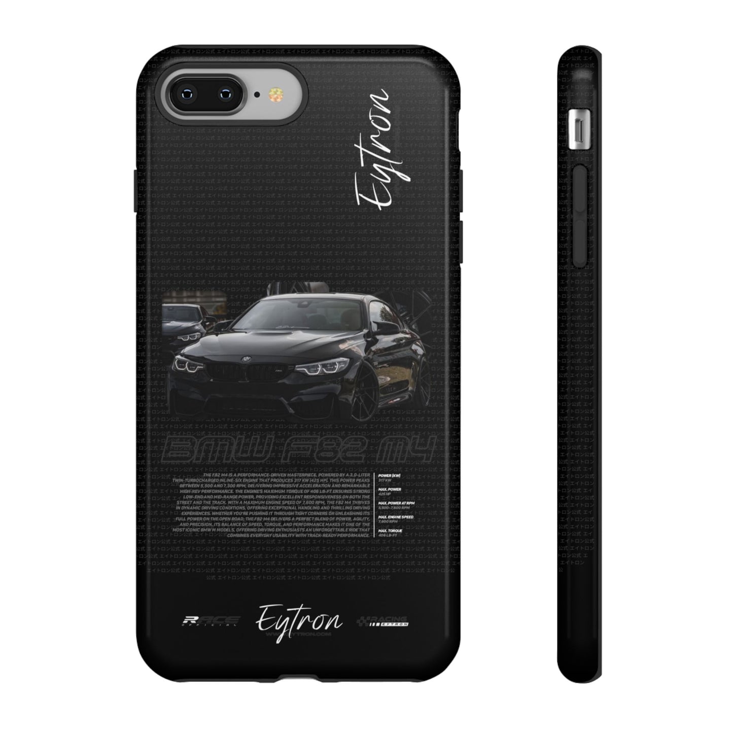 "BMW F82 M4" Premium Case