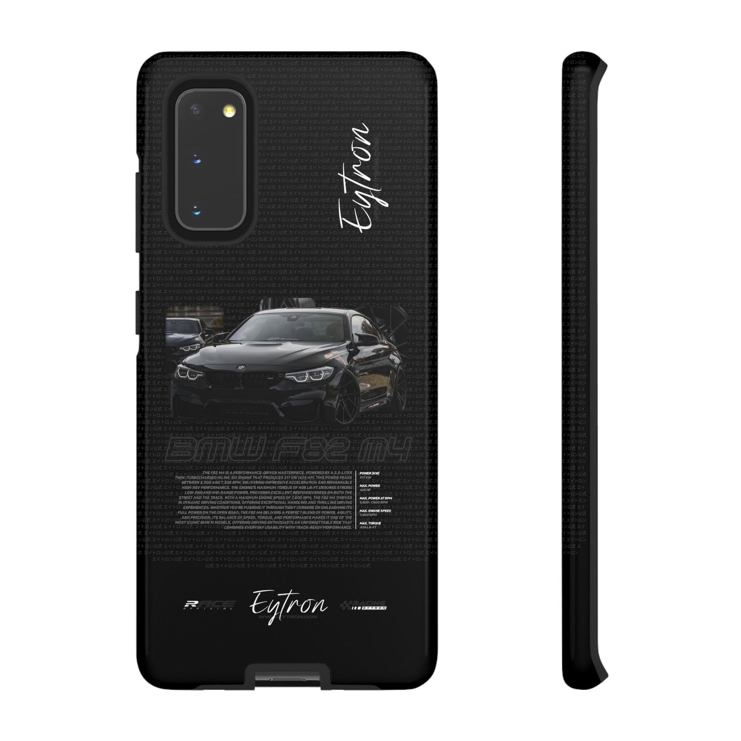 "BMW F82 M4" Premium Case