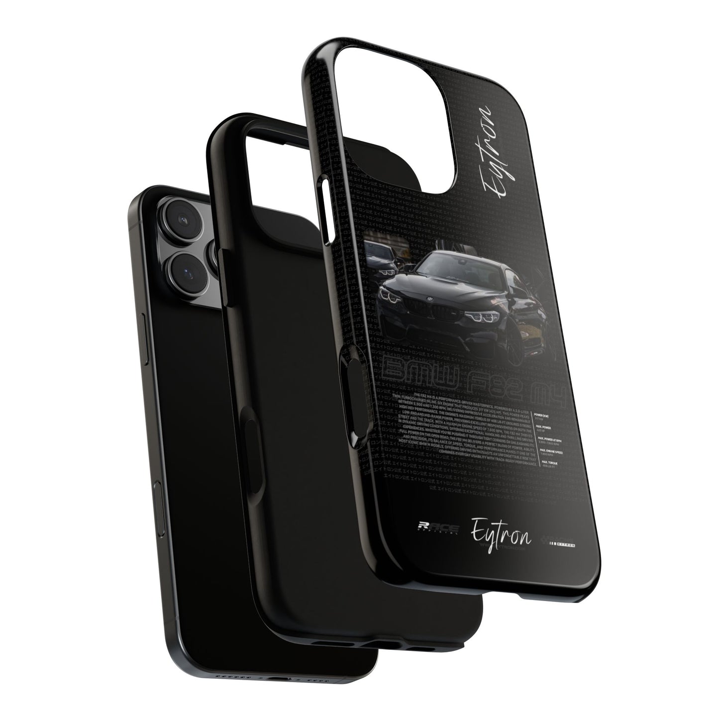 "BMW F82 M4" Premium Case