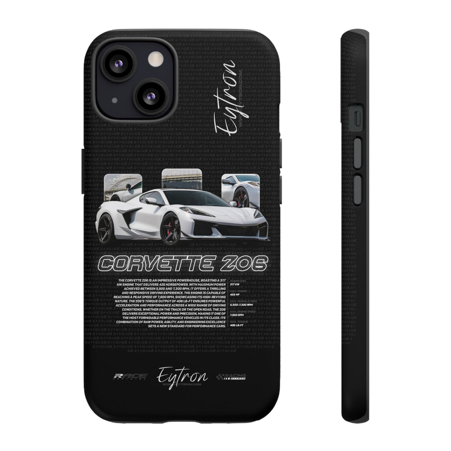 "Corvette Z06" Pulse Case
