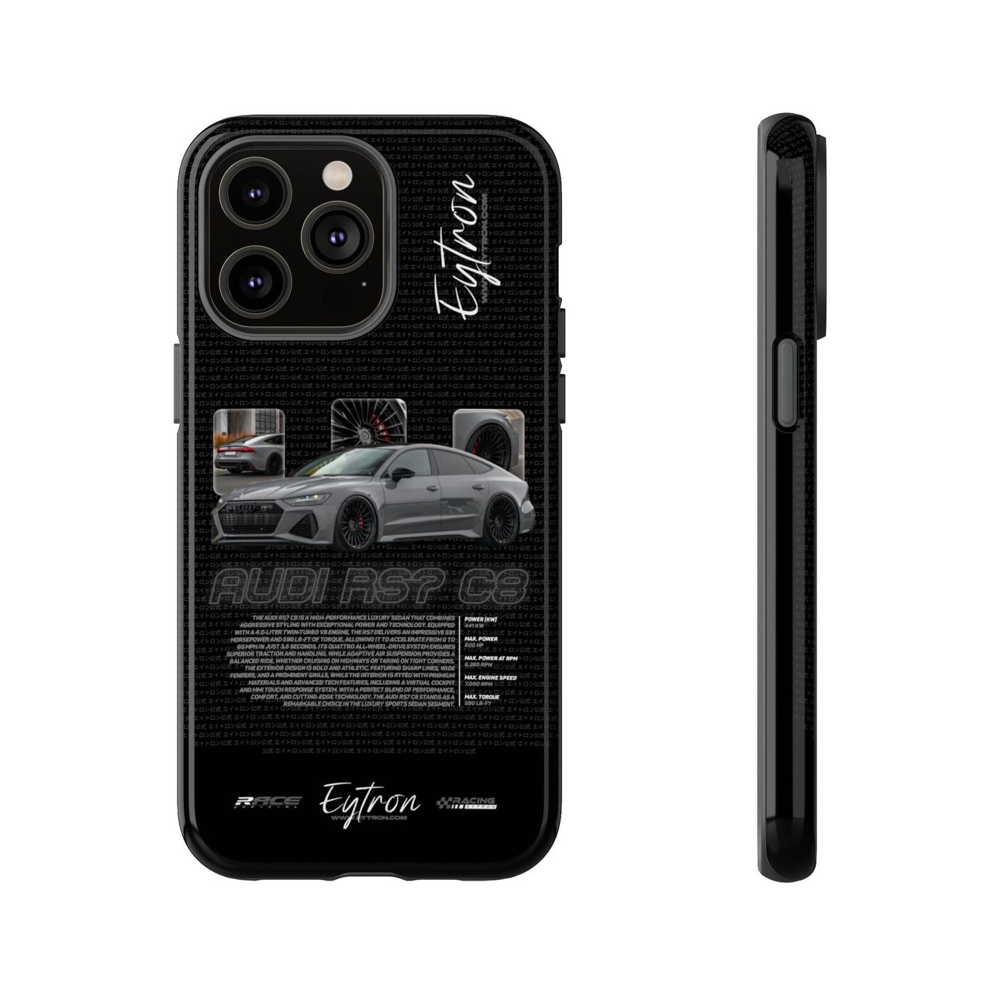 "Audi RS7 C8" Premium Case