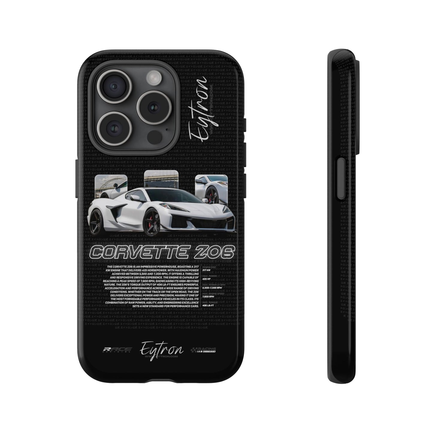 "Corvette Z06" Premium Case