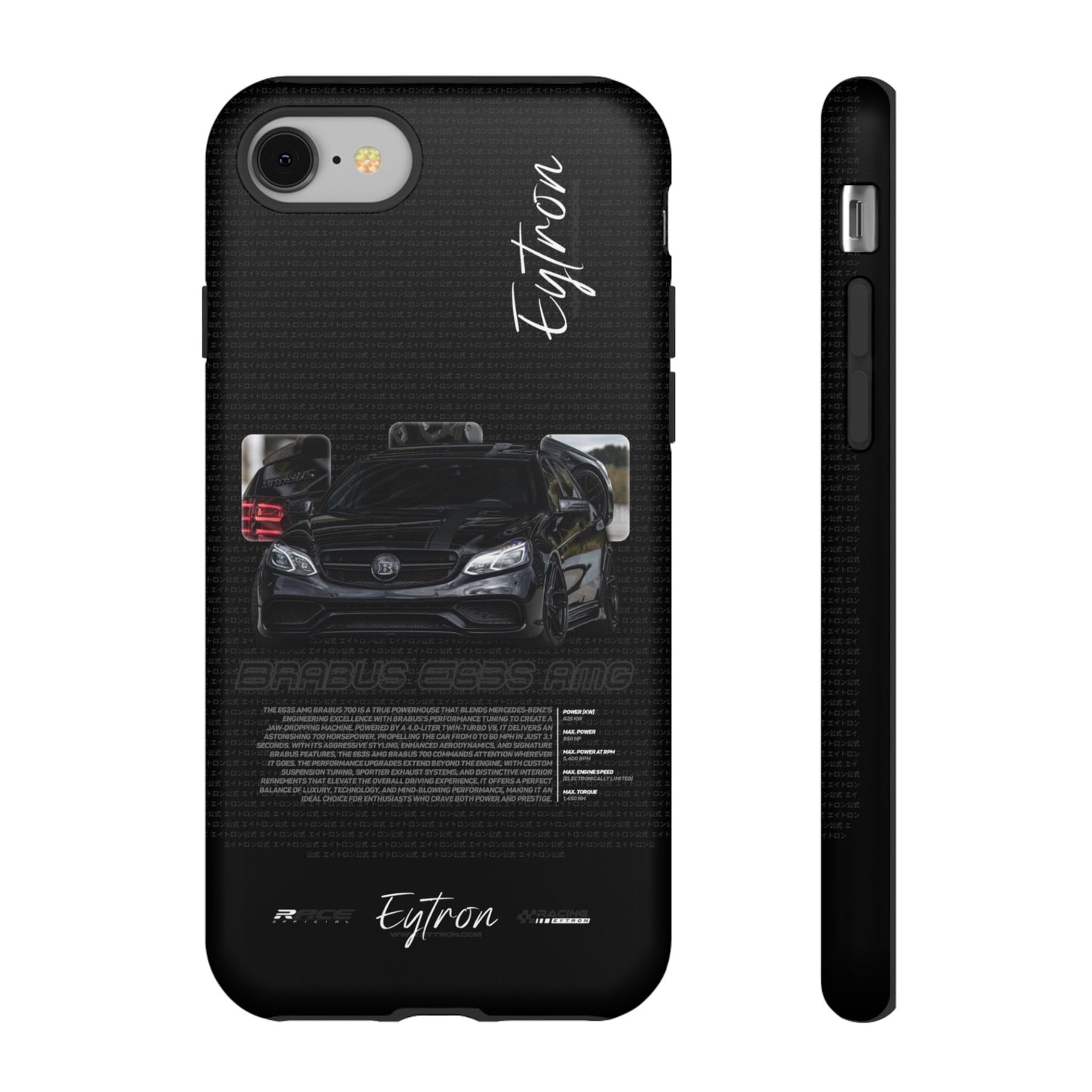 "Brabus E63s AMG" Premium Case