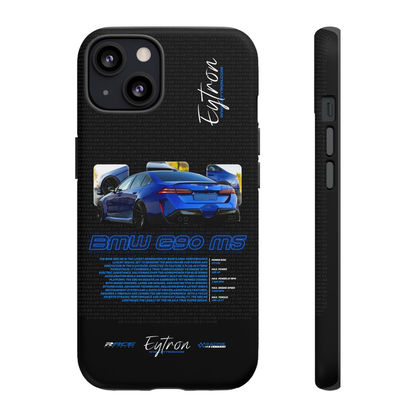 "BMW G90 M5" Premium Case