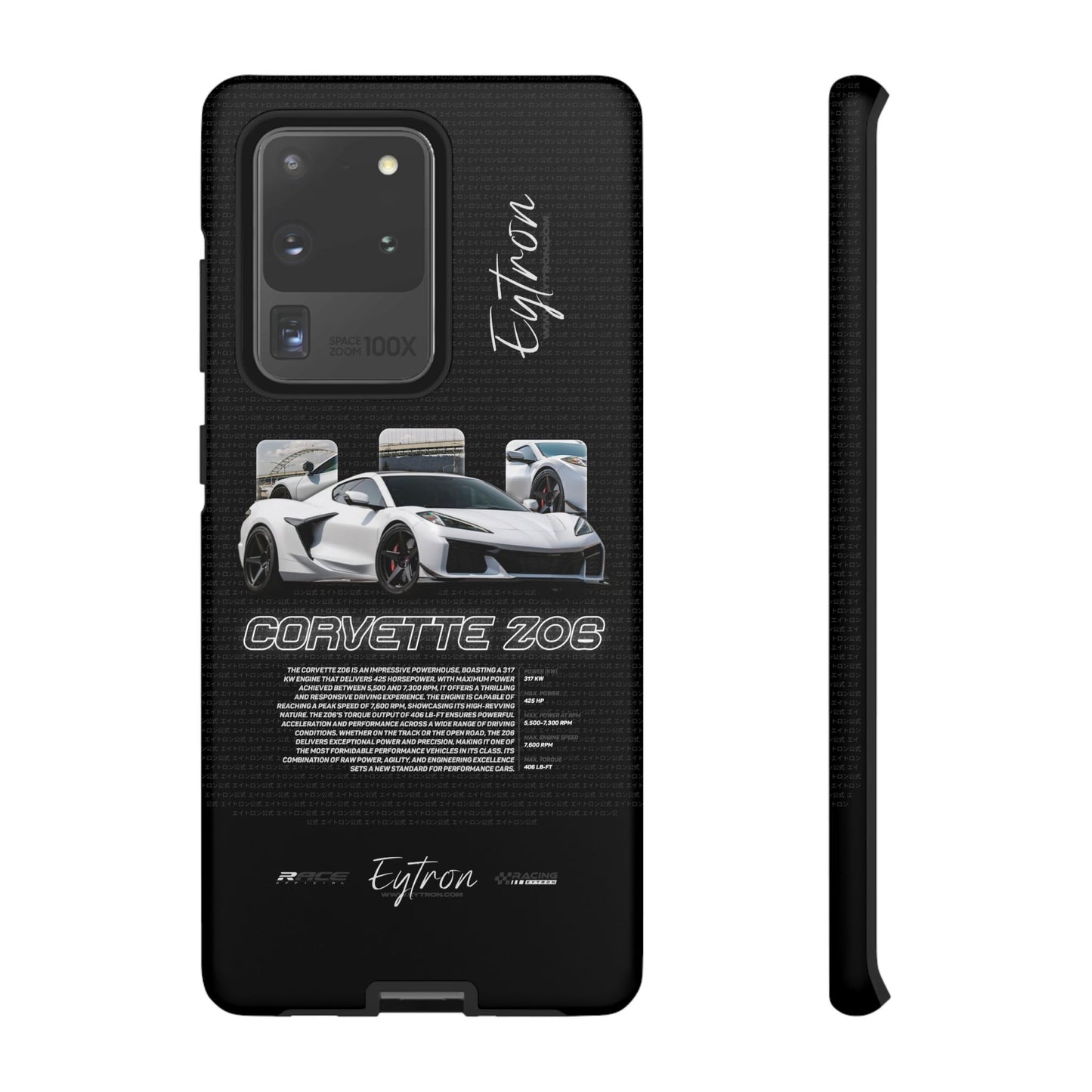 "Corvette Z06" Pulse Case