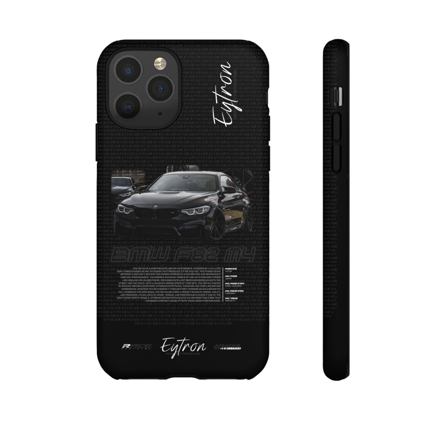 "BMW F82 M4" Premium Case