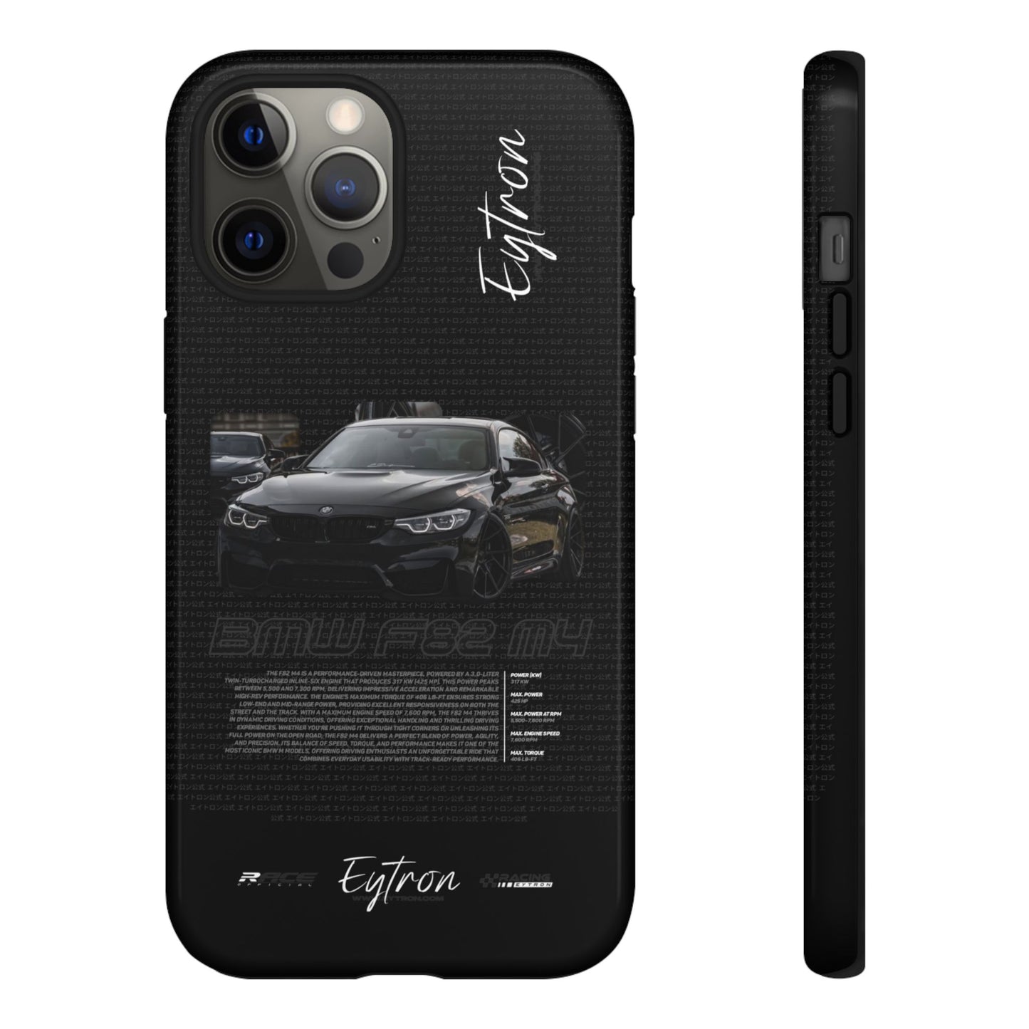 "BMW F82 M4" Premium Case