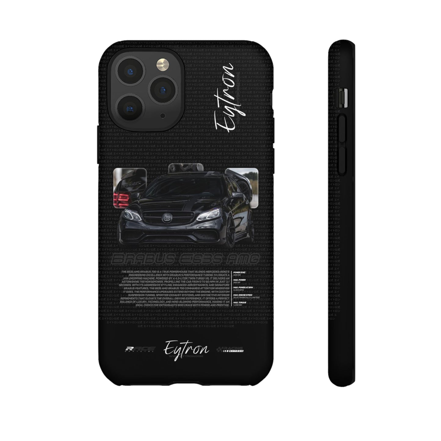 "Brabus E63s AMG" Premium Case