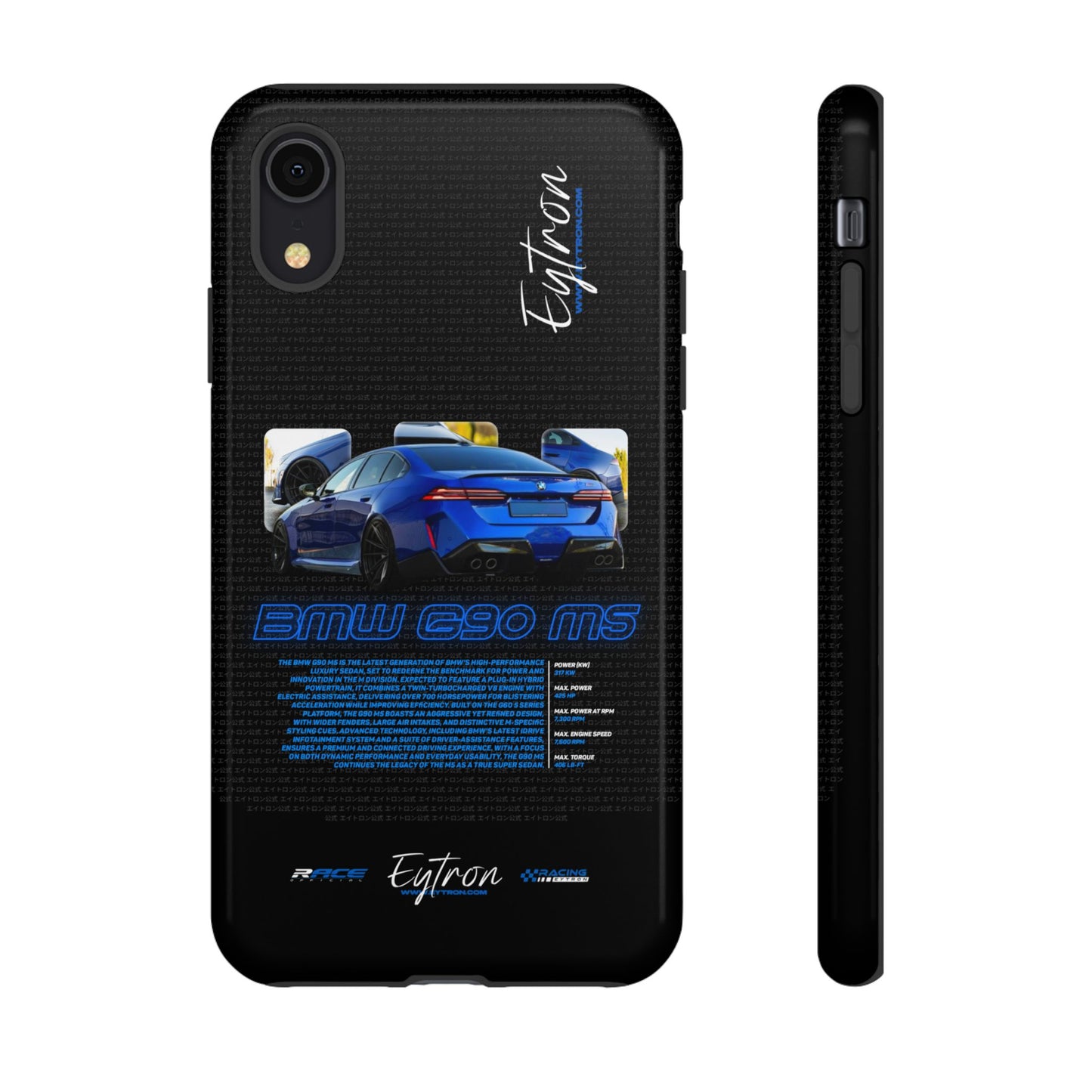 "BMW G90 M5" Premium Case
