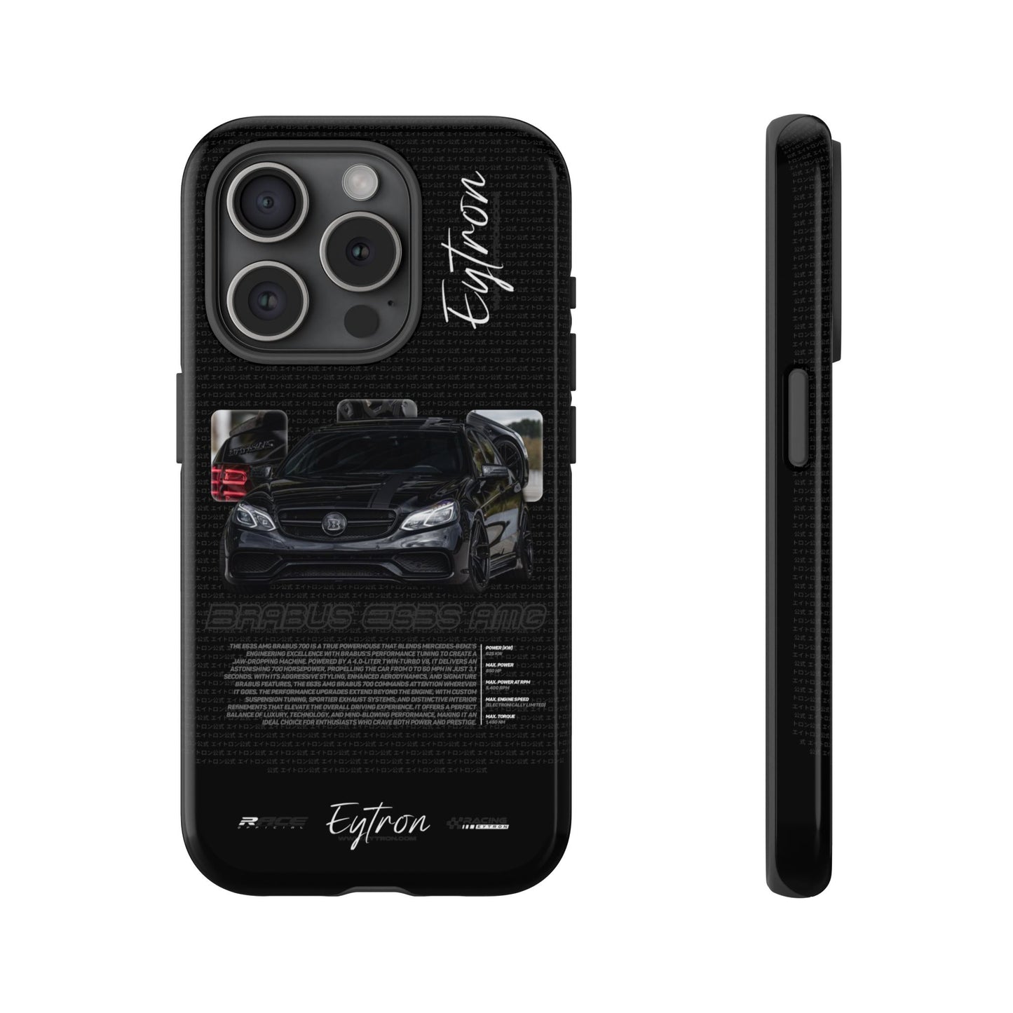 "Brabus E63s AMG" Premium Case