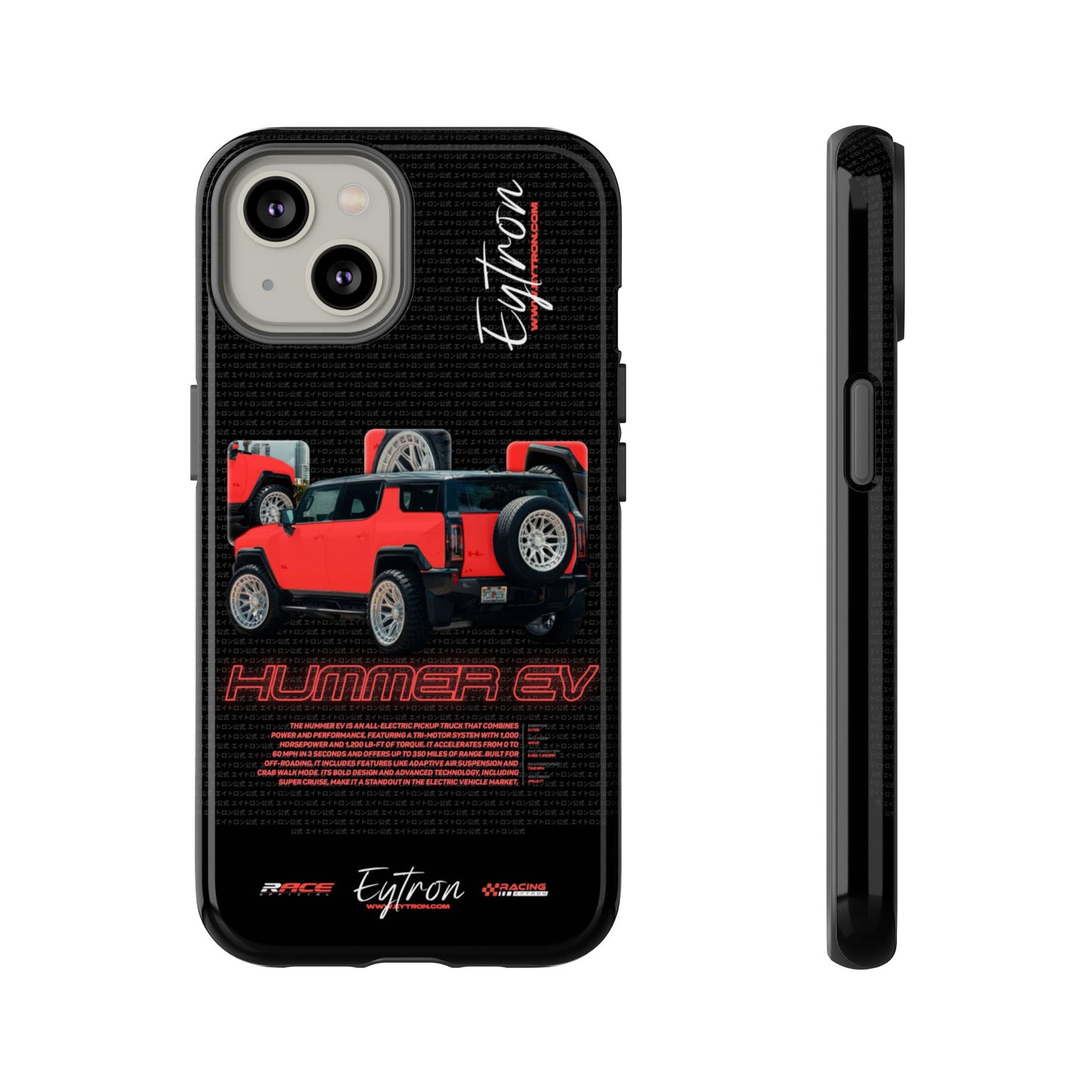 "Hummer EV" Pulse Case