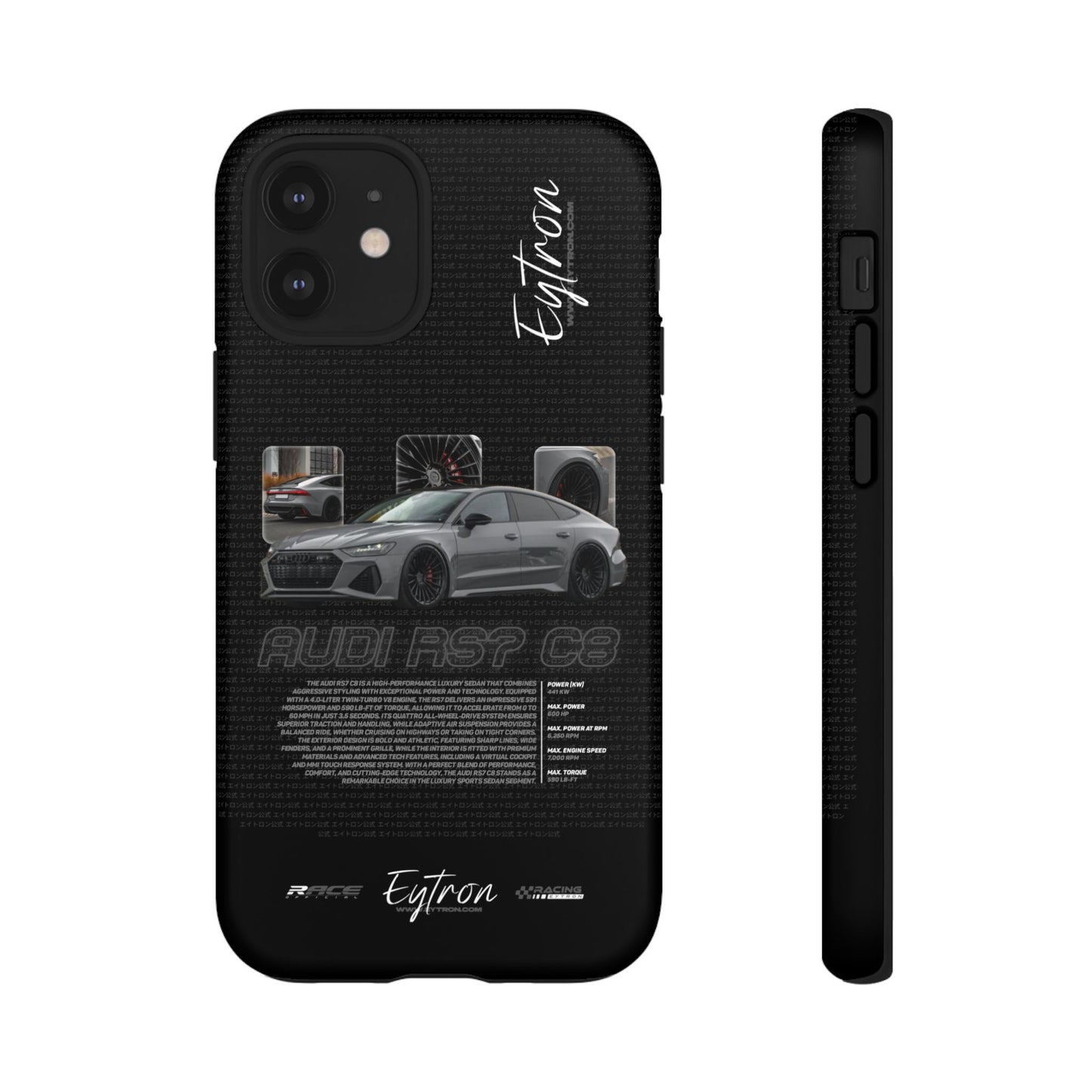 "Audi RS7 C8" Premium Case