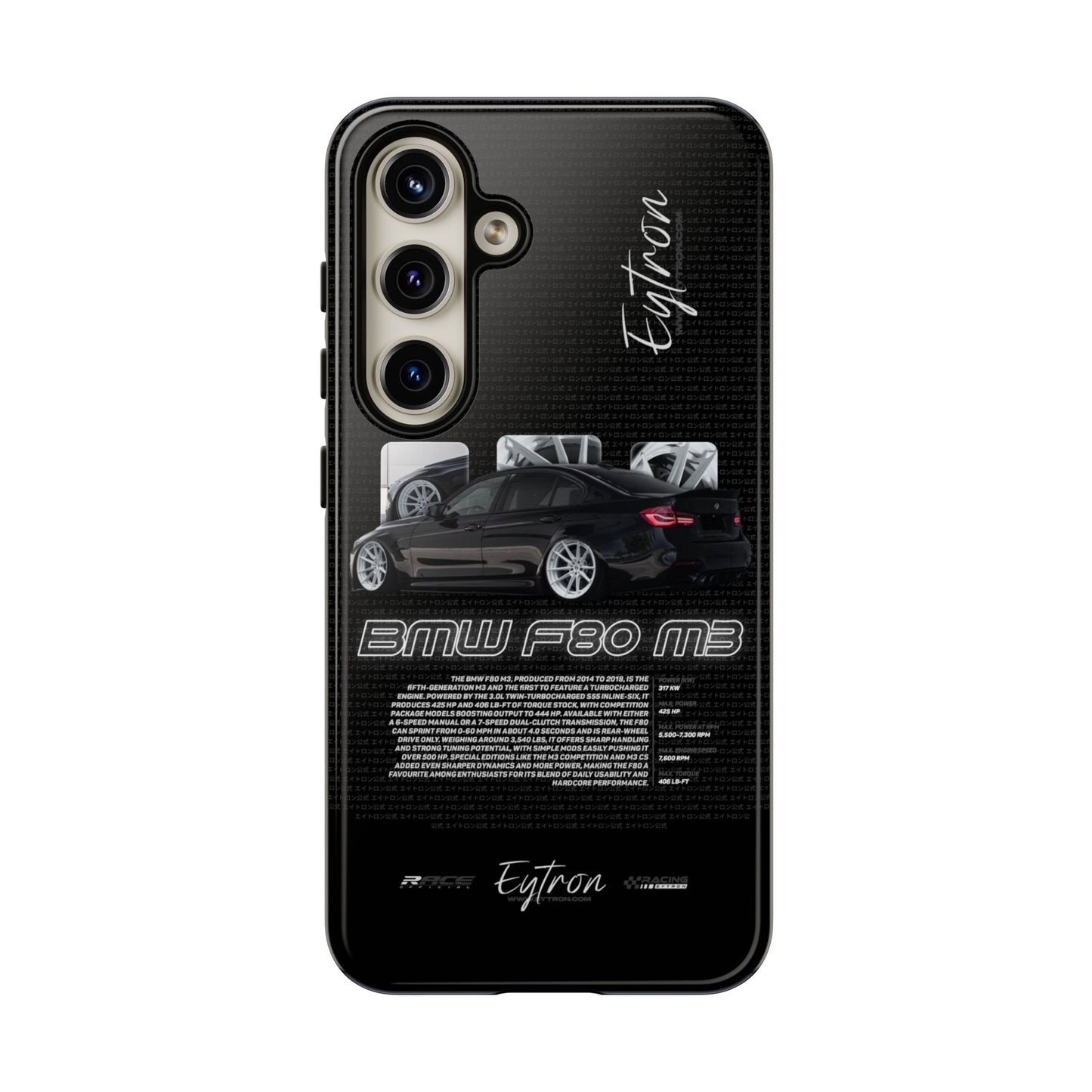 "BMW F80 M3" Premium Case