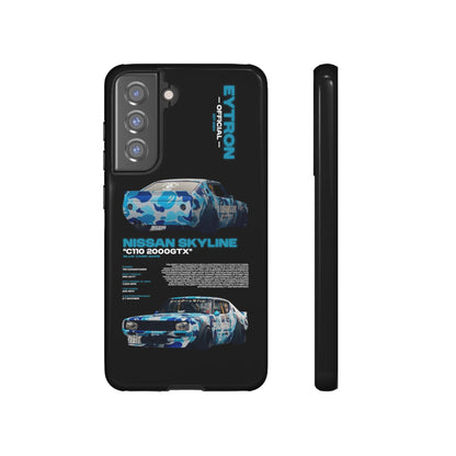 "Blue Camo Bape" Sturdy Case