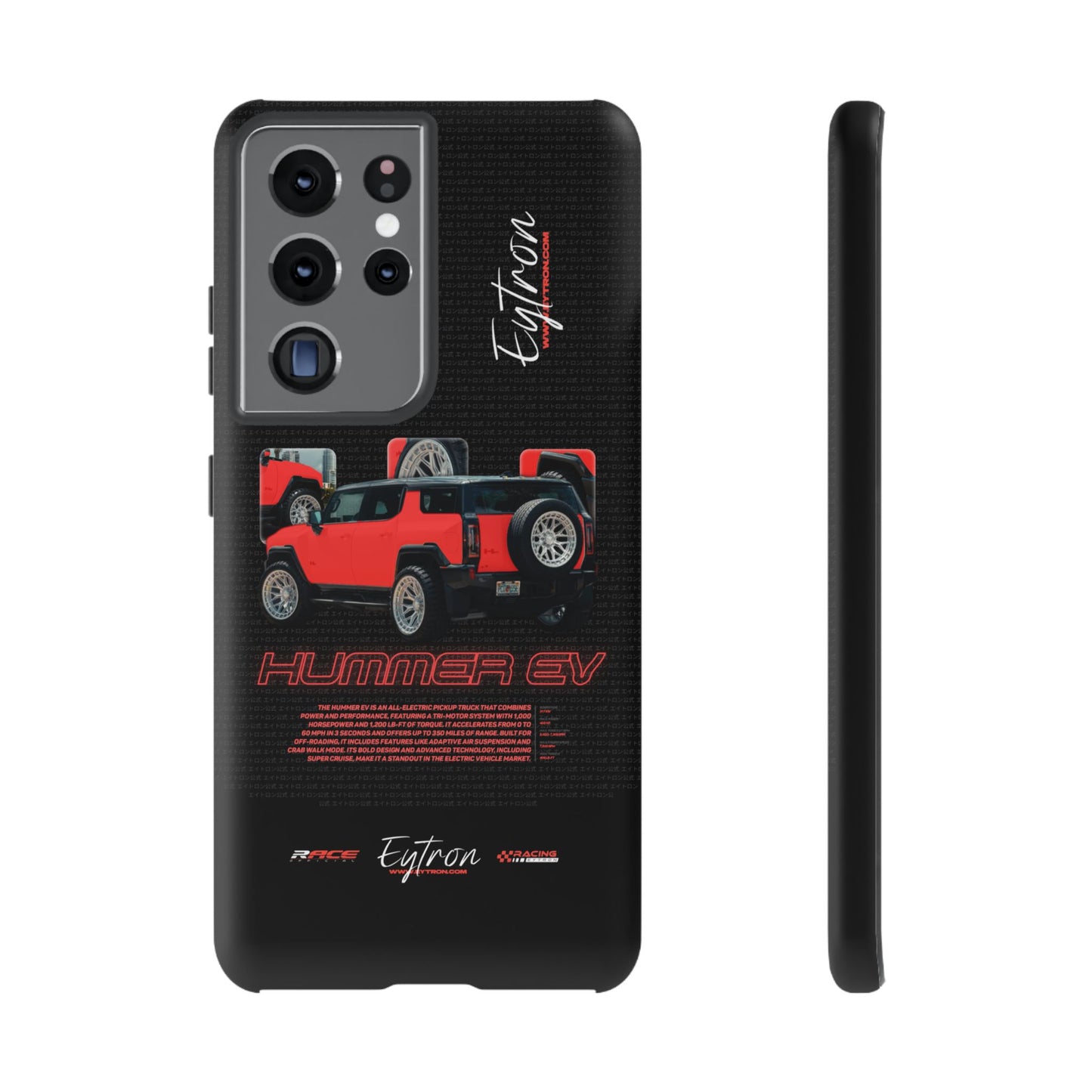 "Hummer EV" Premium Case