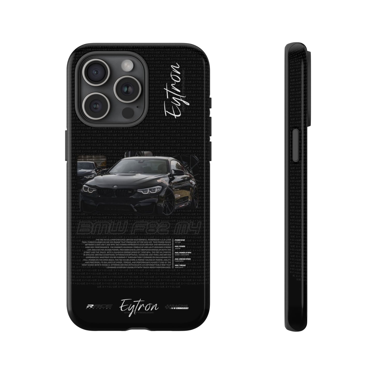 "BMW F82 M4" Premium Case