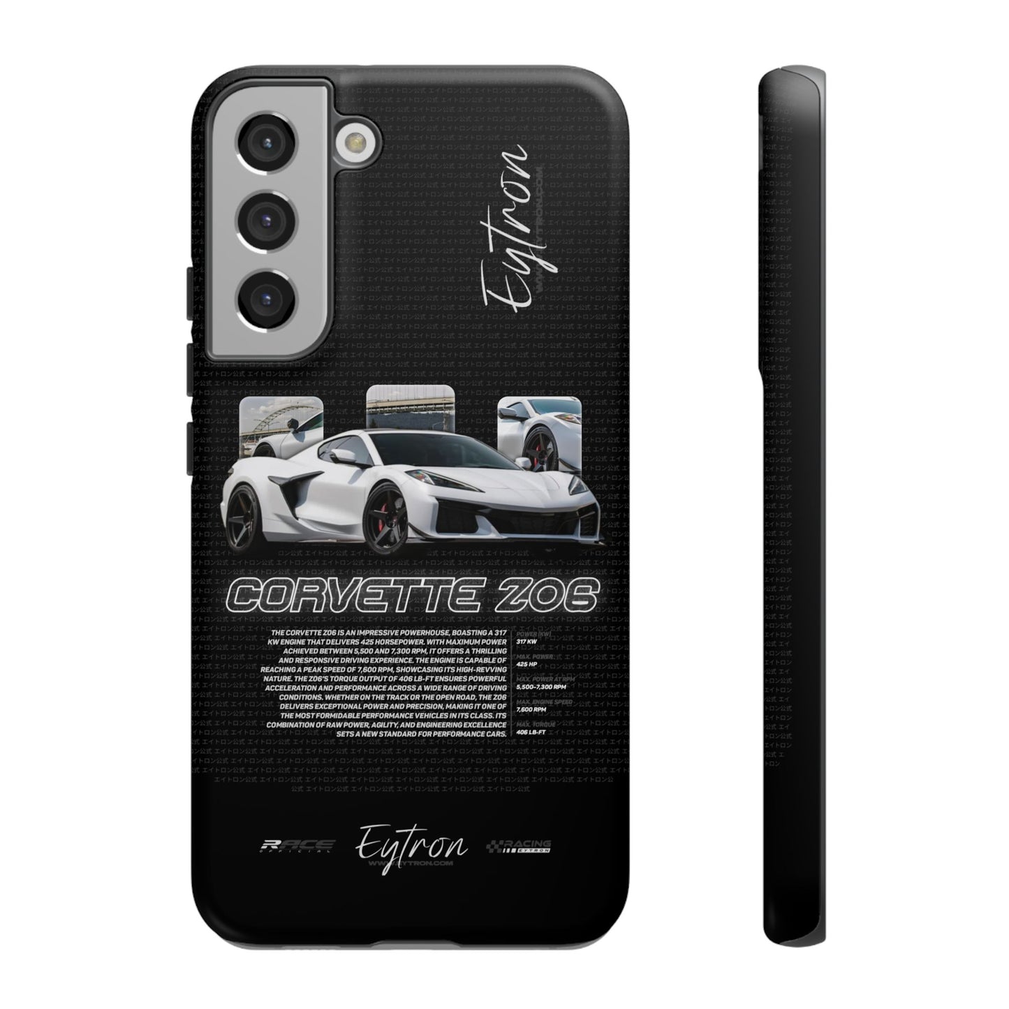"Corvette Z06" Premium Case