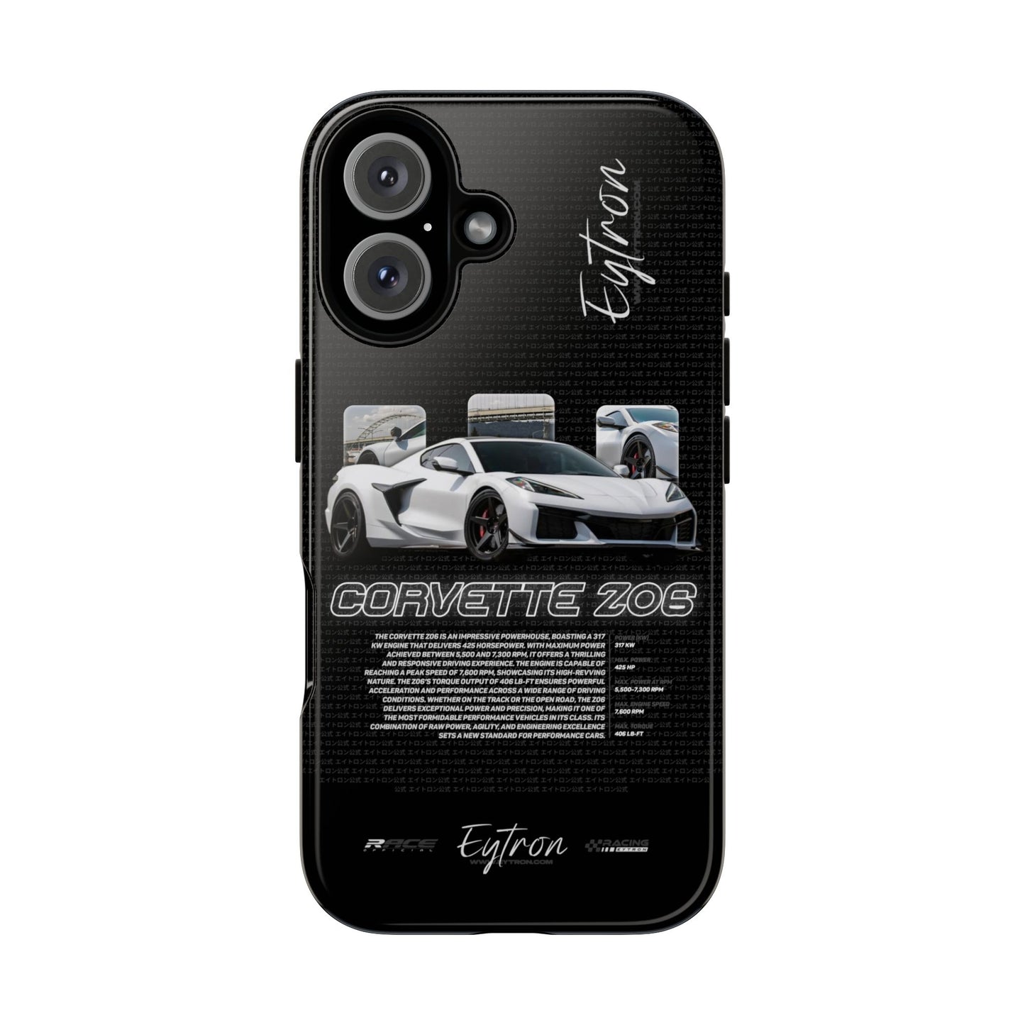 "Corvette Z06" Pulse Case
