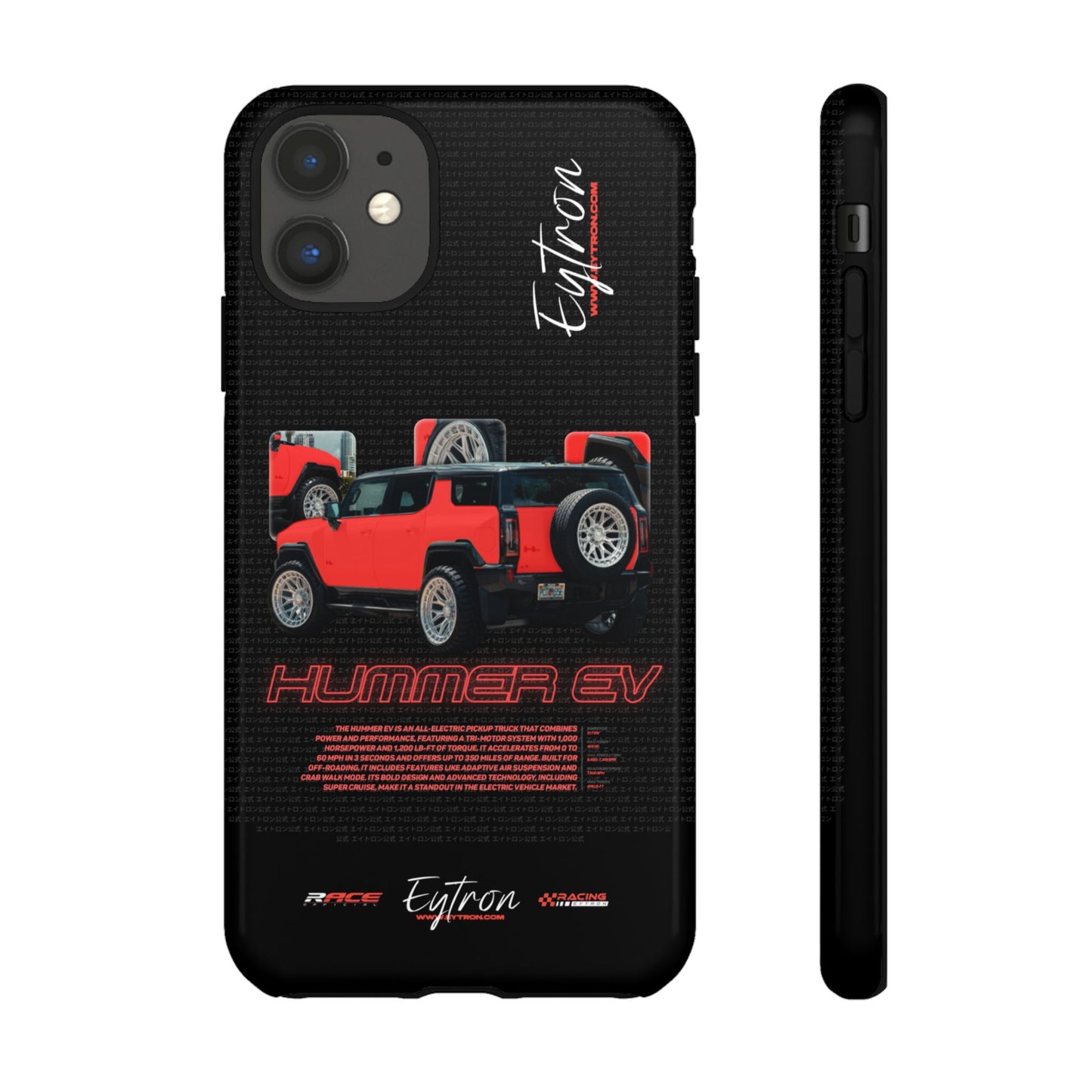 "Hummer EV" Premium Case