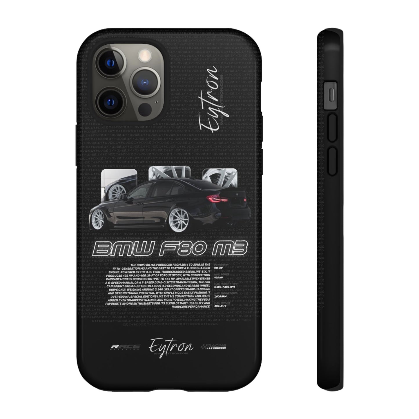 "BMW F80 M3" Premium Case