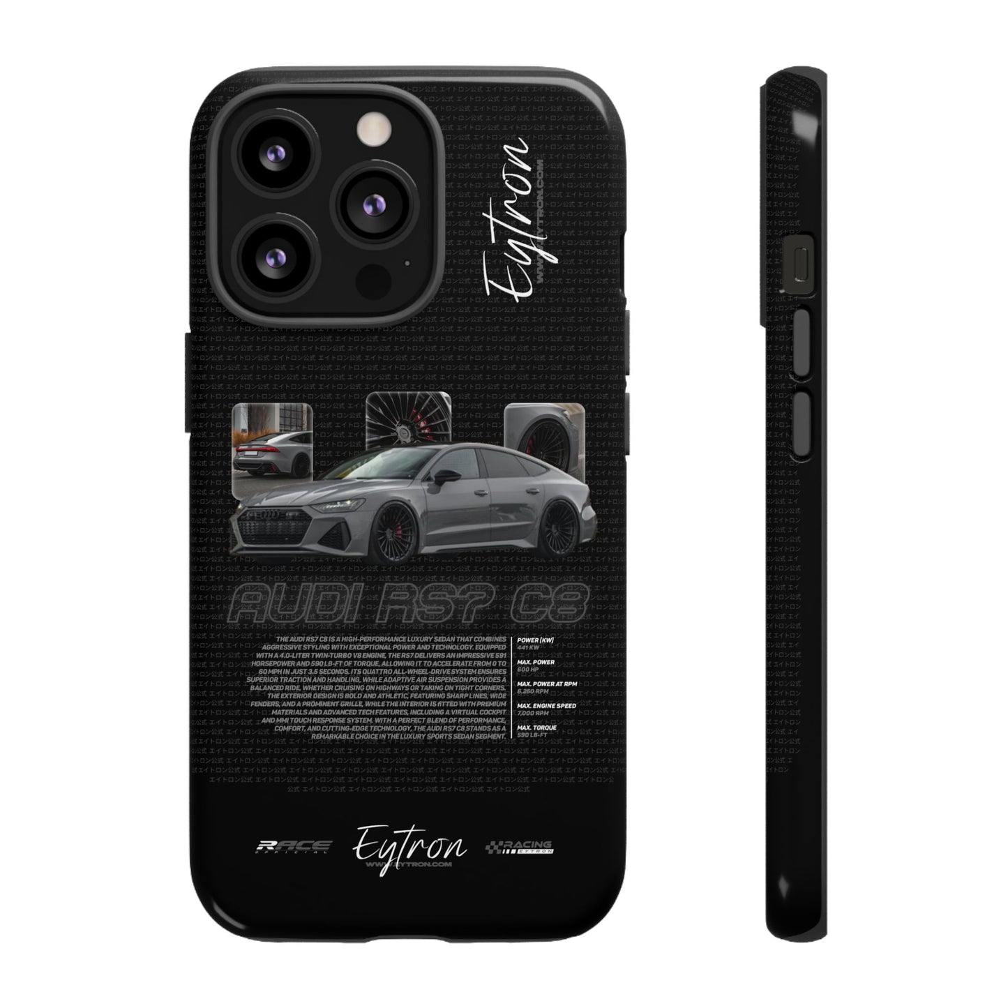 "Audi RS7 C8" Premium Case