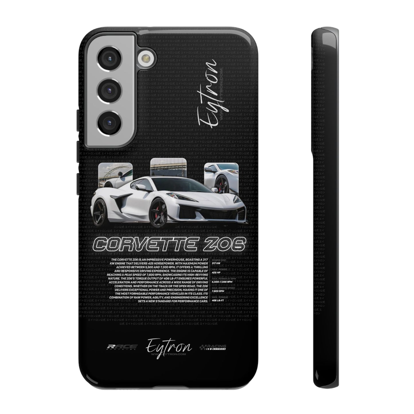 "Corvette Z06" Premium Case