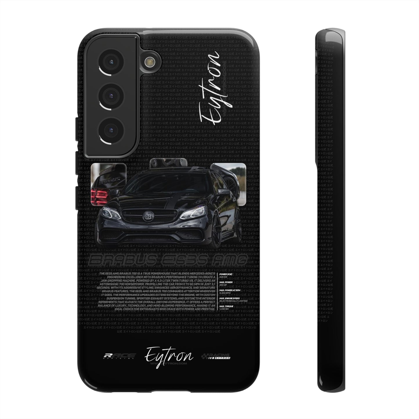 "Brabus E63s AMG" Premium Case