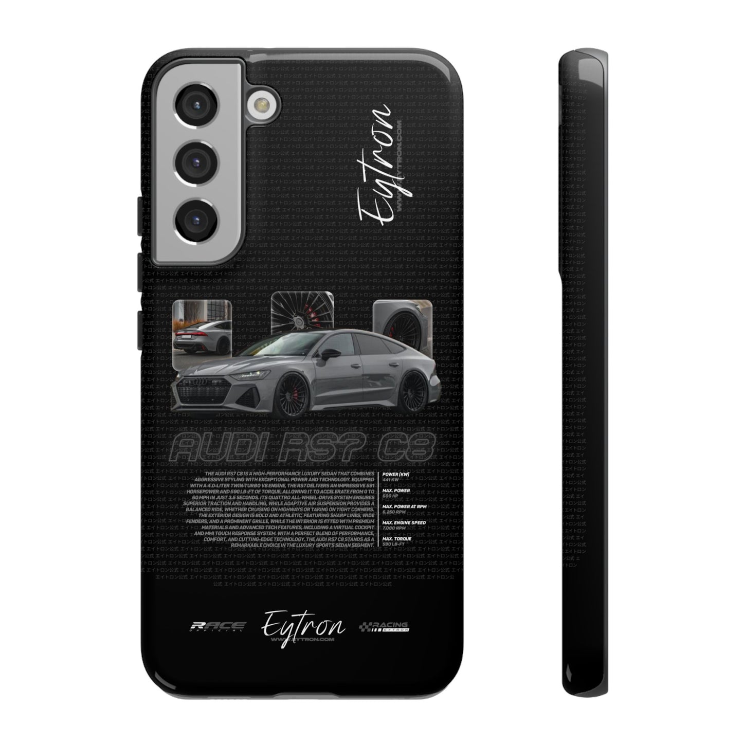 "Audi RS7 C8" Premium Case