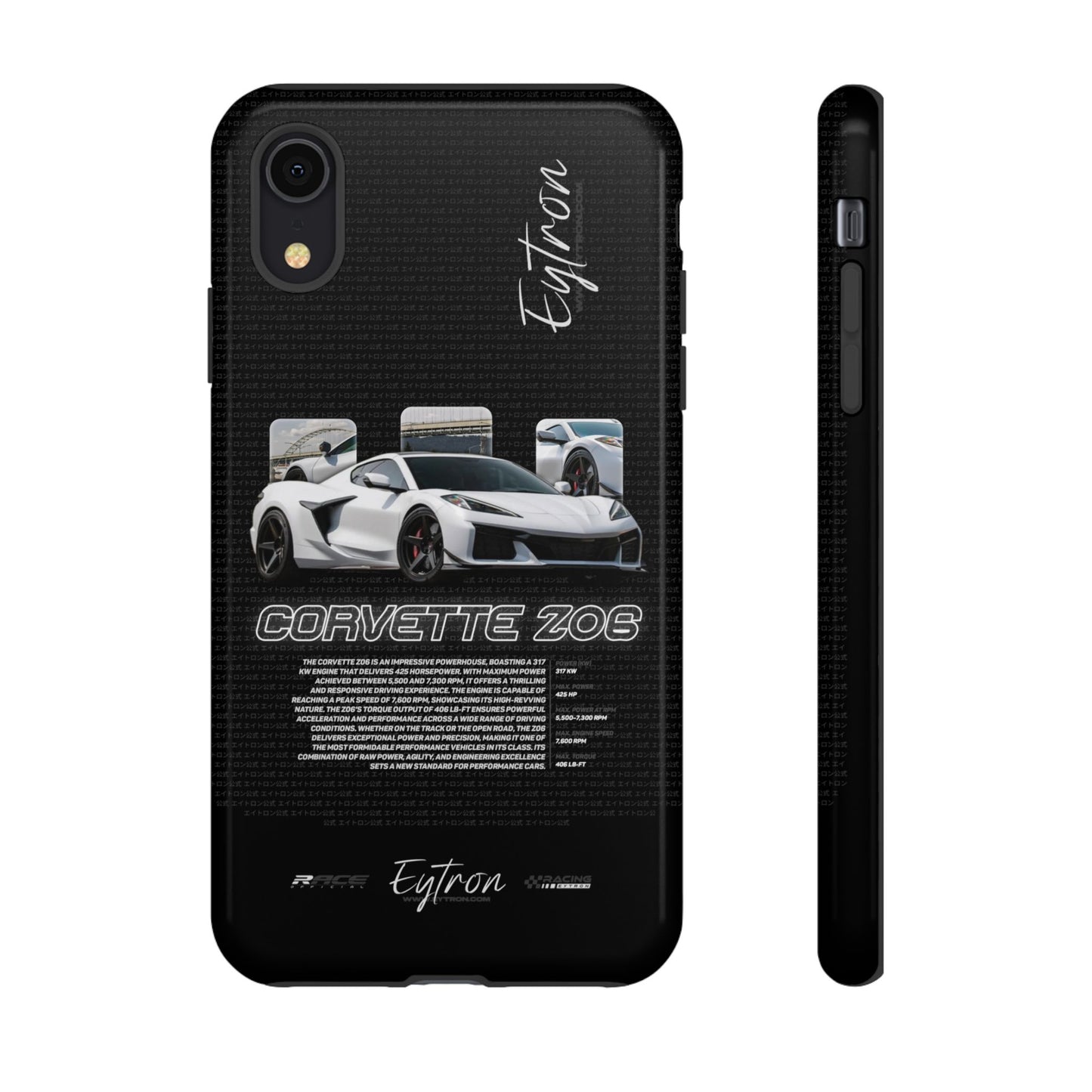 "Corvette Z06" Premium Case