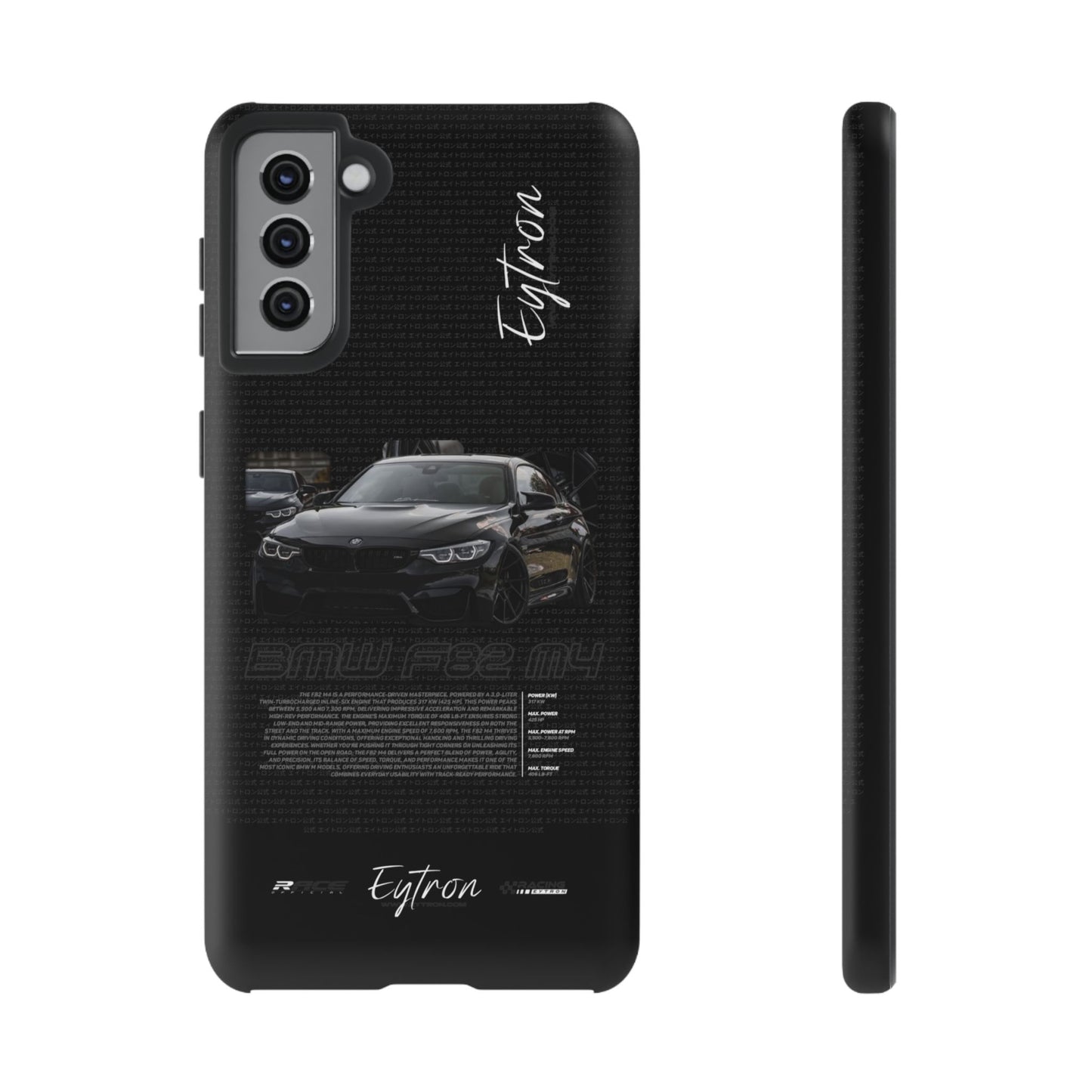 "BMW F82 M4" Premium Case