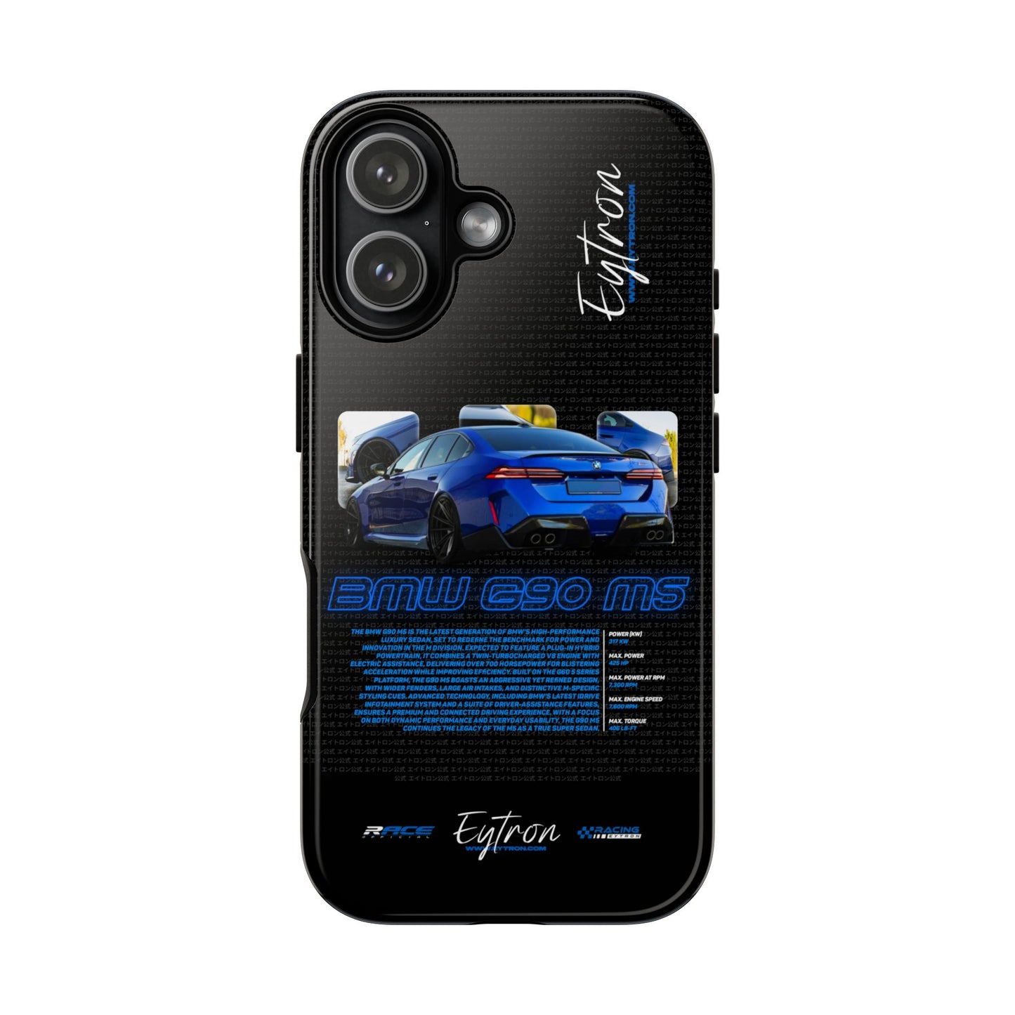 "BMW G90 M5" Premium Case