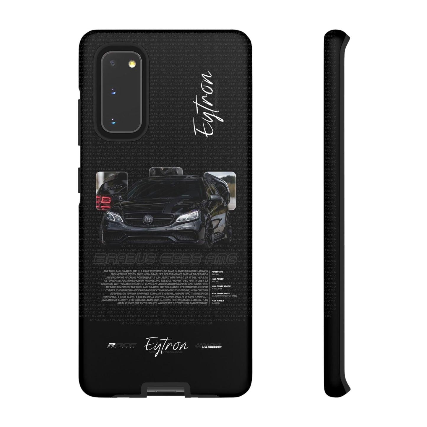 "Brabus E63s AMG" Premium Case